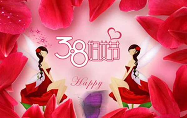 美容院開展促銷活動方案介紹