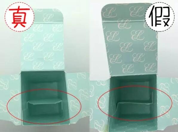 雅詩蘭黛小棕瓶眼霜怎么辨別真假