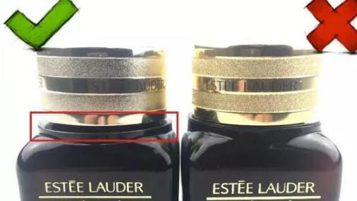 雅詩蘭黛小棕瓶眼霜怎么辨別真假