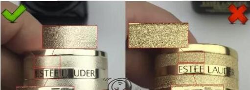 雅詩蘭黛小棕瓶眼霜怎么辨別真假