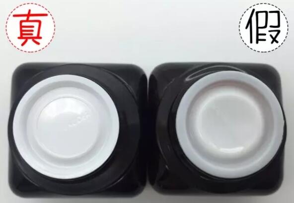 雅詩蘭黛小棕瓶眼霜怎么辨別真假