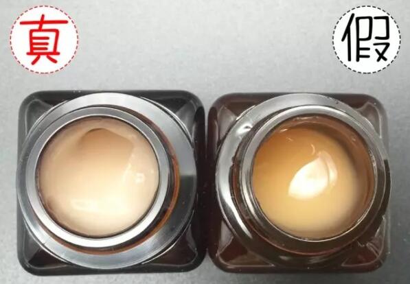 雅詩蘭黛小棕瓶眼霜怎么辨別真假