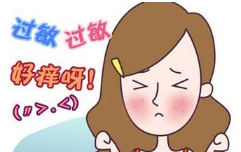 0919019111311 紅血絲可以用美白面膜嗎