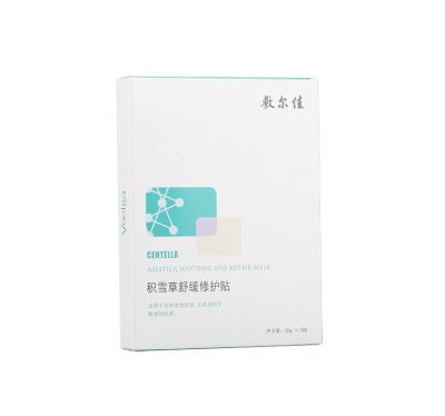 1020377711313 敷爾佳面膜是免洗的嗎