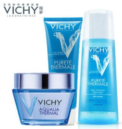 薇姿是什么檔次