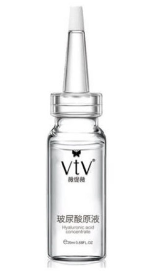 1301546611311 玻尿酸原液為什么不能天天用