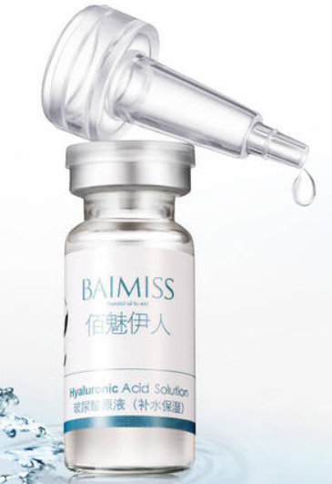 1302024411311 玻尿酸原液為什么不能天天用