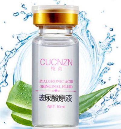 1302113811311 玻尿酸原液為什么不能天天用