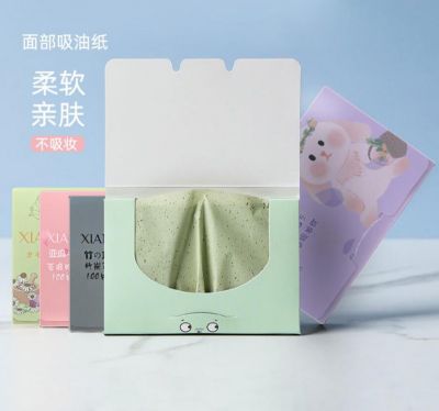 1306366311313 為什么臉上出油那么多