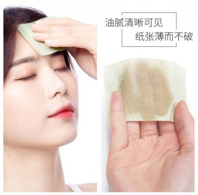 1306382111313 為什么臉上出油那么多