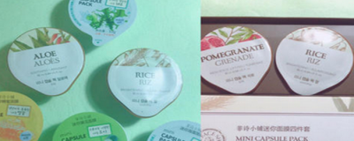 面膜可以天天敷嗎