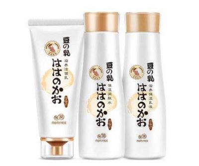 1336189211311 有哪些孕婦專用護膚品