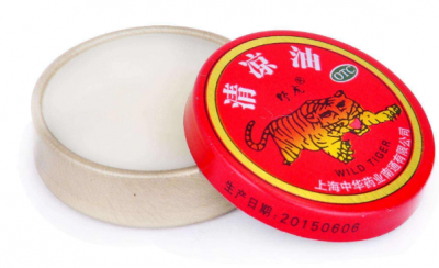 1431033711311 夏天必備用品類目都有哪些