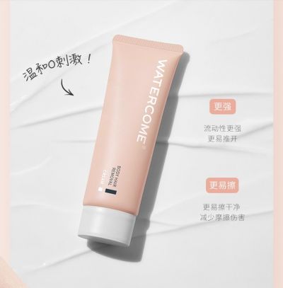 1540289311313 用脫毛膏脫毛會長粗嗎