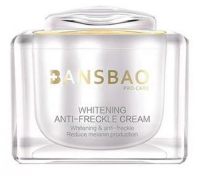 斑消寶能去黃褐斑嗎