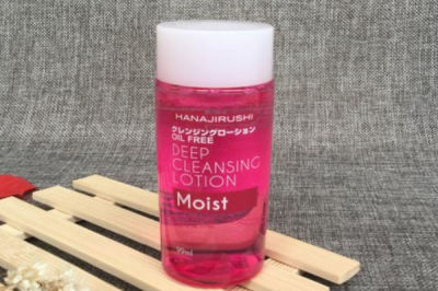 1719525811308 花印護膚品孕婦能用嗎