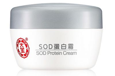 1751452611313 大寶sod蜜有什么作用,和功效