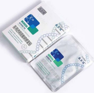 敷爾佳面膜哪里生產的