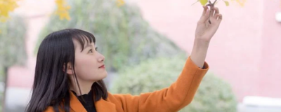 眼周皺紋嚴重怎么辦