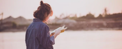 2025472411308 如何去除腋毛