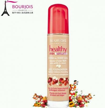 妙巴黎屬于哪個檔次