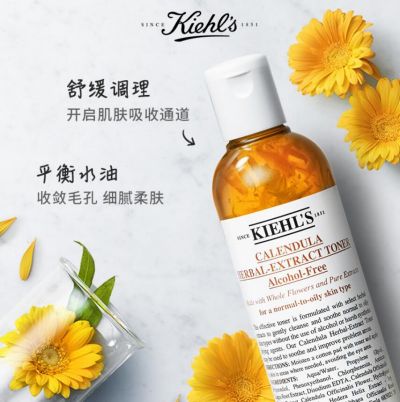 2201525311313 科顏氏高保濕面霜保質期