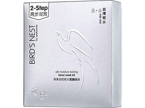 屈臣氏面膜怎么樣