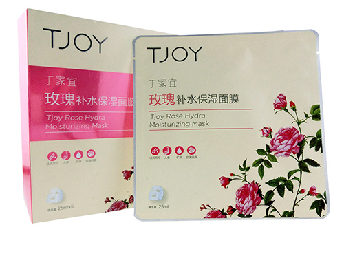 丁家宜面膜怎么樣好用嗎